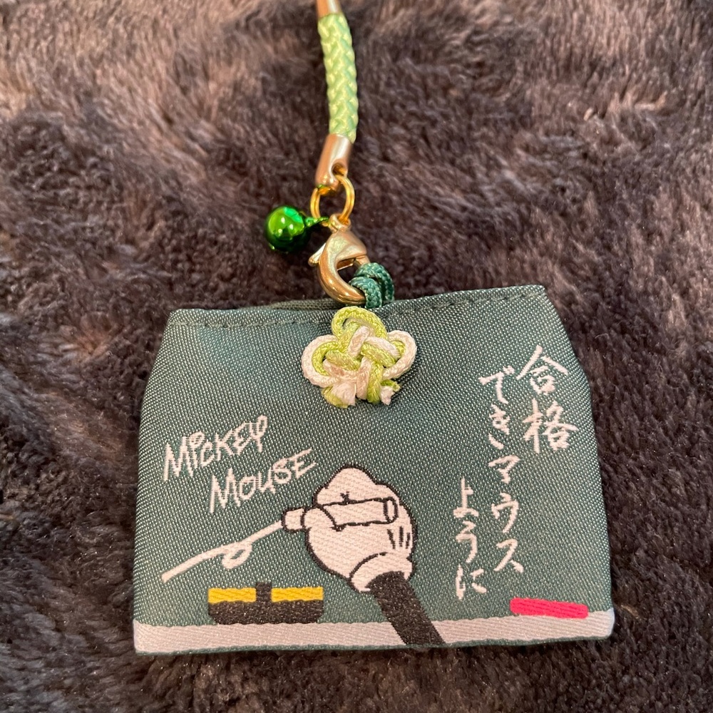 Keychain bundle - Picture 4 of 5